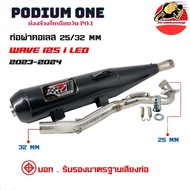 Exhaust Pipe Wave 125i 2023-2024 Podium One Wave125i Modified There Is A M.a.2 Loud Or Quiet Systems