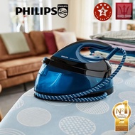 PHILIPS PerfectCare Compact Steam generator iron GC7846/86