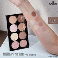 ODBO HIGHLIGHT & CONTOUR PRO PALETTE OD138 โอดีบีโอ ไฮไลท์ แอนด์ คอนทัวร์ โปร พาเลท