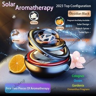 [Creative Car Artifact] Hyundai Solar Interstellar Rotating Aromatherapy Perfume: Car Air Freshener 