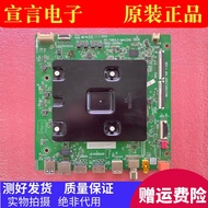 Original TCL 75U52 75V6EA V6E 65/55S12 85Q6E Motherboard 40-T982L2-MAC2HG