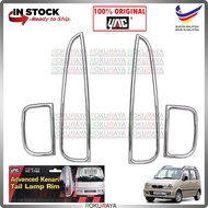 [CHROME] Perodua Kenari ABS Plastic Rear Tail Lamp Garnish Moulding Cover Car Accessories Parts