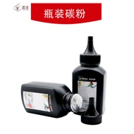 Toner Cartridge Refill Powder 100g HP107A/107W/107R