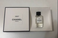 Chanel 香水1957