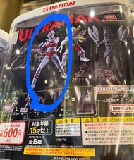 ULTRAMAN CASHPON HIGH GRADE CROSSOVER 咸蛋超人 超人80