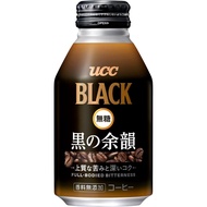 #Youxijiang #Japan UCC Coffee BLACK Rhyme Coffee Ready-to-Drink BLACK Coffee Sugar-Free Coffee BLACK