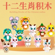 Xiaofangle Creative Home Accessories