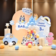 BLUEY BACKDROP THEME DECORATION PACKAGE CHILDREN'S BIRTHDAY CHARACTER STANDING/ CHILDREN'S BIRTHDAY 