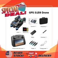 Original GPS S159 Drone 8K HD drone with camera obstacle avoidance Positioning drone Brushless Folda