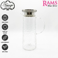 Newage 1300ML High Quality Glass Jug with Lid / Fridge Jug / Glass Pitcher / Glass Jug / Juice Pitch