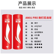 Li-Ning AN01PRO Badminton Shuttlecocks Nylon Plastic Durable Outdoor Training Balls Windproof 6 Piec