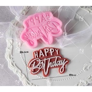 HPBD letter silicone mold model 6