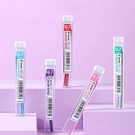 Japan PILOT PILOT Color Pencil Lead PLCR-7 Lead Lead Color ENO Color Mechanical Pencil Refill 0.7