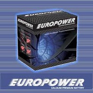 EUROPOWER - NS60L BATTERY - NEW
