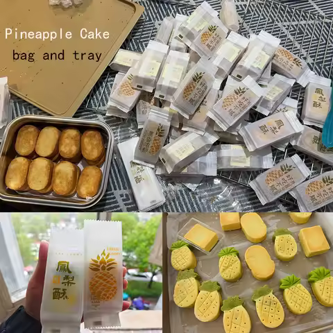 50Pcs/100pcs Pineapple Cake Cotton Paper Packaging Bag Handmade Machine Sealed Bag Tray Baking Desse