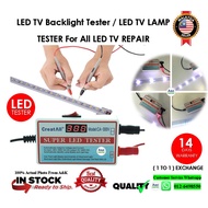 LED TV Backlight Tester / LED TV Lamp Tester for All Led TV Repair