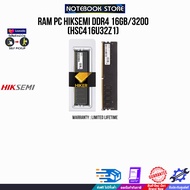 RAM PC HIKSEMI DDR4 16GB/3200 (HSC416U32Z1)/ประกัน limited lifetime