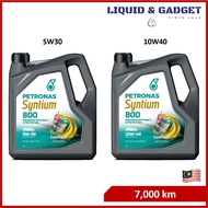 PETRONAS Syntium 800 5W30 (4L) / 10W40 (4L)