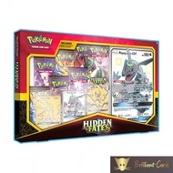 Pokemon Hidden Fates Premium Powers Box