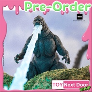 Hiya Toys : Heat Ray Godzilla Hokkaido Ver. from vs. King Ghidorah (1991)