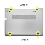 Suitable for HP 840G5 G6 745 G5 G6 830 735 G5 G6 Bottom Shell Foot Pad Rubber Pad