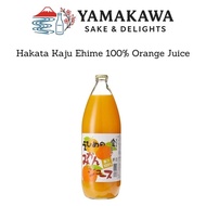 [Hakata Kaju] Ehime 100% Orange Juice (1000ml)