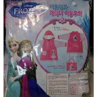 【現貨+預購】冰雪奇緣/FROZEN：兒童雨衣(尺寸:1250-1350mm)_免運。