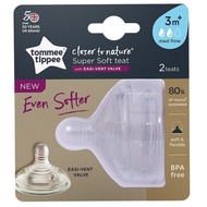 Replacement Teat Tommee Nipple Soft Super Tippee Dot
