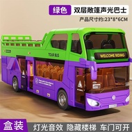 Simulation Display Bus Toy Car