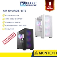 Montech AIR 100 ARGB / AIR 100 LITE mATX Casing | BLACK /WHITE | 4*12CM ARGB | Brand RGB Sync [READY