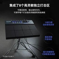 NUX克斯打擊板DP2000電子專業采樣電鼓便攜式架子鼓