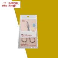 UUYP TWEEZER (BIG PHARMACY)