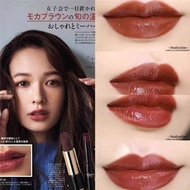 🇯🇵VISEE 日本奶油啞光唇膏 #108 Cocoa 可可棕紅 Avant Lipstick 3.5g  含盒裝