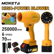 1588VF 4800W Violent Turbo Fan Blower Cordless ,Car Wash, Water Blowing, Dust Removal, High-Speed St