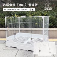Iron Mesh Layered Stairs with Platform r71r81 Heightened Replacement Rabbit Cage Dayang Acrylic Land