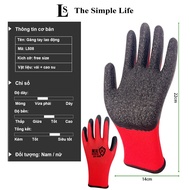 Red work gloves, rubber-coated anti-slip gloves, abrasion-resistant labor protection gloves