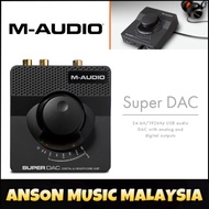 M-Audio Super DAC 24-bit/192kHz USB Audio DAC with Analog and Digital Outputs (Super DAC II)