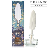 DURANCE朵昂思 戀戀情深陶瓷擴香(100ml)-節慶限定版_正貨非國際航空版