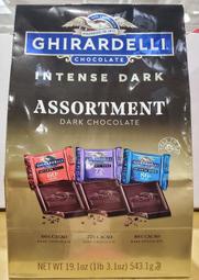 【小如的店】COSTCO好市多代購~GHIRARDELLI 鷹牌 黑巧克力片綜合包(每包543g) 530447