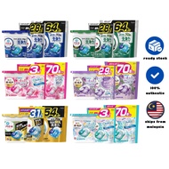P&G Ariel Bioscience Laundry 4D Gel Balls (11PCS - 92PCS) JP/JAPAN『PRODUCT OF JAPAN 🇯🇵』