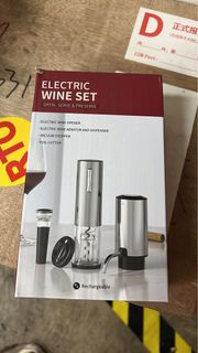 電動紅酒開瓶器套裝