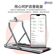 Easy to Run MINI-C Treadmill Home Foldable Ultra-Quiet Mini Walking hine Indoor Support Sports