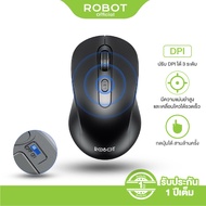 [ประกัน 1 ปี] ROBOT เม้าส์ไร้สาย รุ่น M206 เมาส์  เมาส์คอมพิวเตอร์ Wireless Mouse รูปทรงกระทัดรัด