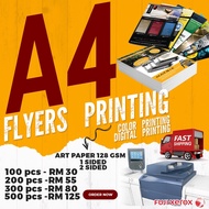 Flyers A4 color printing 128gsm artpaper