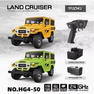 恆冠1/16豐田電動RC遙控車  禮品燈光聲效FJ40模擬模型車