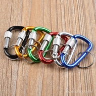 Outdoor Standing Aluminum Alloy Quick Pad Lock Keychain Ring D-Type Carabiner High-Strength Not Easy