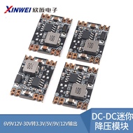 DC-DC 3A Mini Buck Module Car Power Supply 6V9V12V-30V to 3.3V/5V Output AJ38