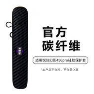 Relx5 Generation Carbon Fiber Silicone Protective Case for Respecting 4/6 pro Generation Mobile Phon