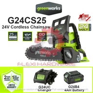 Greenworks G24CS25 24V Cordless 10' Chainsaw c/w 2.0Ah/4.0Ah Battery & Charger