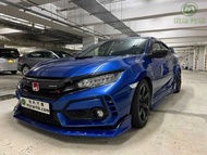 Honda FK8 TYPE R Manual